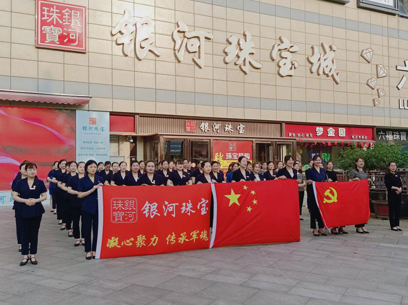 鱦